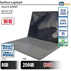 中古 ノートパソコン Surface Laptop4 SSD搭載 13.5インチ Win11 Pro 64bit Microsoft マイクロソフト 6ヶ月保証