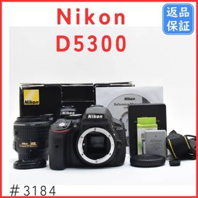 ニコン(Nikon)のニコン Nikon D5300 レンズキット SDカード/元箱付き(デジタル一眼)