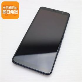 美品 F-41B arrows Be4 Plus ブラック 白ロム 本体 即日発送 土日祝発送OK あすつく