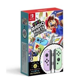 スーパー マリオパーティ 4人で遊べる Joy-Conセット(パステルパープル/パステルグリーン)/Nintendo Switch(NS)/未使用品