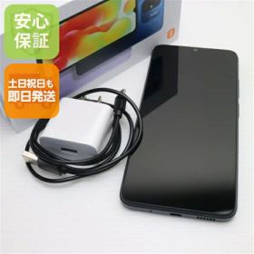 【中古】新品同様 Redmi 12C グラファイトグレー SIMフリー スマホ Xiaomi 安心保証 即日発送 土日祝発送OK
