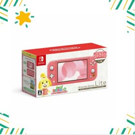 「+2倍ポイント・新品」任天堂 Nintendo Switch Lite あつまれ どうぶつの森セット ～しずえアロハ柄～ 4902370551471