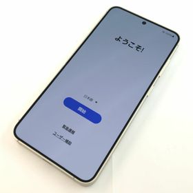 ギャラクシー(Galaxy)の【B】SCG25/Galaxy S24/352615800525148(スマートフォン本体)