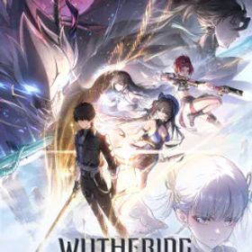 ❄️🔥【ヨーロッパ】🔥❄️UL8🌌カルチャロ💥ヴェルニア⭕初期垢 アカウント🌌WUTHERING アカウント♨️フルアクセス💥即時配信 💥✴️