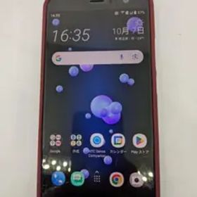 HTC U11 601HT 4G64G android 9 Simフリー①