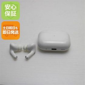 アップル(Apple)のAirPods Pro 第2世代 USB-C ホワイト イヤホン APPLE 即日発送 土日祝発送OK M777(ヘッドフォン/イヤフォン)