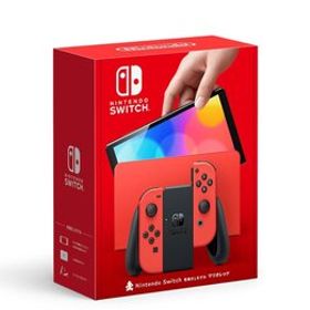 Nintendo Switch 有機ELモデル マリオレッド 新品未使用 本体 任天堂スイッチ Mario Red 4902370551495