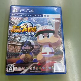 コナミ(KONAMI)の実況パワフルプロ野球2018(家庭用ゲームソフト)