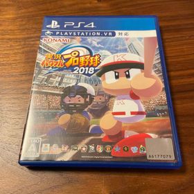 コナミ(KONAMI)の実況パワフルプロ野球2018(家庭用ゲームソフト)