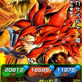 売ります！ | ドッカンバトルのアカウントデータ、RMTの販売・買取一覧