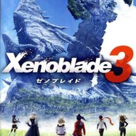 Xenoblade3【中古】[☆3]