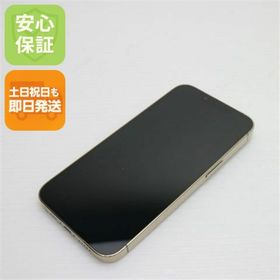 アイフォーン(iPhone)のSIMフリー iPhone13 Pro 256GB ゴールド M777(スマートフォン本体)