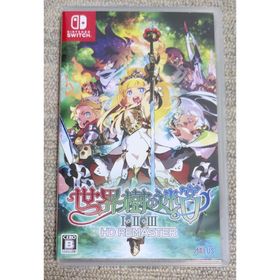 アトラス(ATLAS)の世界樹の迷宮I・II・III HD REMASTER Nintendo Swi…(家庭用ゲームソフト)