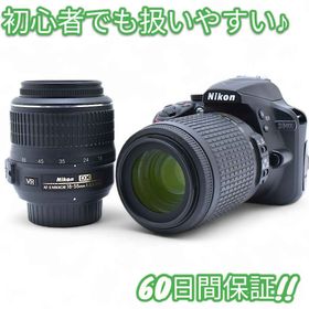 ニコン(Nikon)のNikon D3400 Bluetooth搭載 ダブルレンズキット #9160(デジタル一眼)
