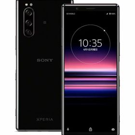Xperia 5 SIMフリー 128GB 中古 8,880円 | ネット最安値の価格比較