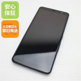 フジツウ(富士通)のF-41B arrows Be4 Plus ブラック M777(スマートフォン本体)