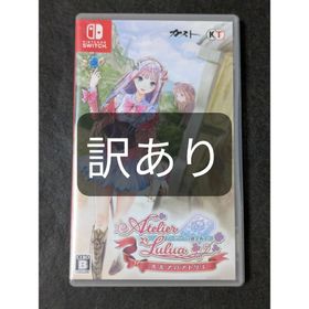 コーエーテクモゲームス(Koei Tecmo Games)のルルアのアトリエ ～アーランドの錬金術士4～ 訳あり(家庭用ゲームソフト)