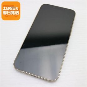 良品中古 SIMフリー iPhone13 Pro 256GB ゴールド 白ロム 本体 即日発送 土日祝発送OK あすつく