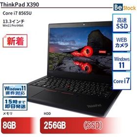 中古 ノートパソコン Lenovo レノボ ThinkPad X390 20Q1S18B00 Core i7 メモリ：8GB 6ヶ月保証