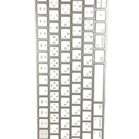 Apple◆パソコン周辺機器/A1644