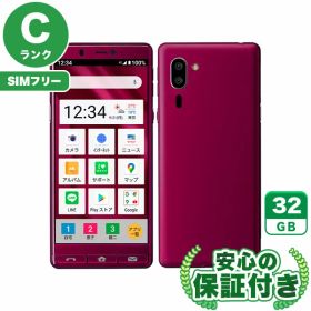SIMフリー シンプルスマホ5 A001SH ワインレッド32GB 本体[Cランク] Androidスマホ 中古 送料無料 当社3ヶ月保証