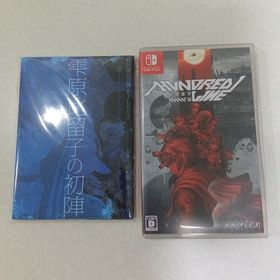 HUNDRED LINE -最終防衛学園-(家庭用ゲームソフト)