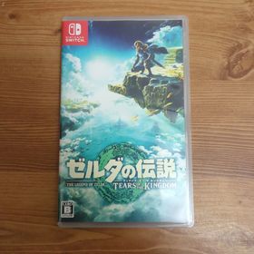 ニンテンドウ(任天堂)のゼルダの伝説 ティアーズ オブ ザ キングダム Nintendo Switch(家庭用ゲームソフト)