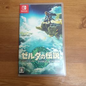 ニンテンドウ(任天堂)のゼルダの伝説 ティアーズ オブ ザ キングダム Nintendo Switch(家庭用ゲームソフト)