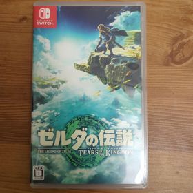 ニンテンドウ(任天堂)のゼルダの伝説 ティアーズ オブ ザ キングダム Nintendo Switch(家庭用ゲームソフト)