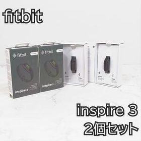 fitbit フィットネストラッカー inspire 3 2個セット