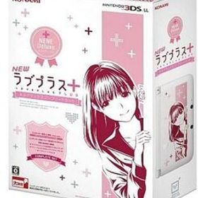 中古ニンテンドー3DSハード NEWラブプラス+ ネネデラックスコンプリートセット(3DSLL本体同梱)