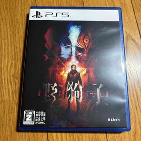 野狗子： Slitterhead PS5(家庭用ゲームソフト)