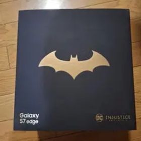 Galaxy S7 edge バットマン特別版