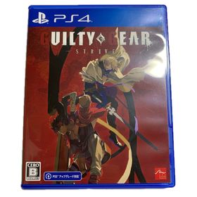 GUILTY GEAR -STRIVE-（ギルティギア ストライヴ）(家庭用ゲームソフト)