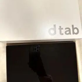 dtab d-51C 新品 49,800円 中古 23,800円 | ネット最安値の価格比較 dtab d-51C 新品 49,800円 中古 23,800円 | ネット最安値の価格比較