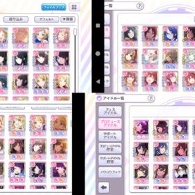 【引退品】シャニマスアカウント | シャニマス(アイドルマスターシャイニーカラーズ)のアカウントデータ、RMTの販売・買取一覧