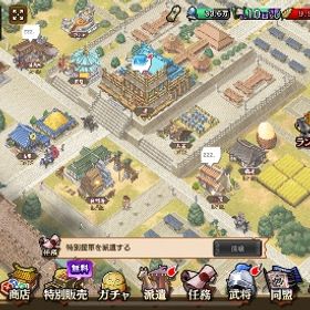 引退‼️LG多数‼️ | キングダム乱 天下統一への道(キンラン)のアカウントデータ、RMTの販売・買取一覧