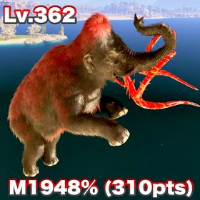 🦣マンモス🦣 【胚70円、成体500円‼️】 ASA 公式PvE | ARK Survival Evolvedのアカウントデータ、RMTの販売・買取一覧