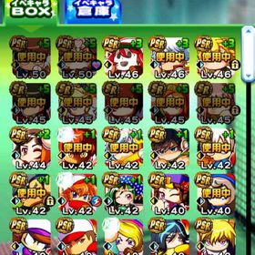 黄J32！！現環境多数！！PSR67枚 SR184枚 | パワプロアプリのアカウントデータ、RMTの販売・買取一覧