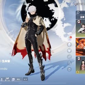 激安 五条殿堂、煉獄殿堂 金欠の為売ります！どうかお恵み下さい、、 | 荒野行動のアカウントデータ、RMTの販売・買取一覧