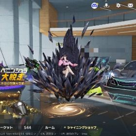 金車金銃金スキン多数●現役古参ワンオーナーアカウント※バトルパス解放済 | 荒野行動のアカウントデータ、RMTの販売・買取一覧