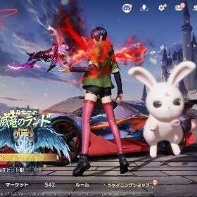 殿堂豊富精鋭14垢 本人確認済 大幅値下げ中早期取引希望 | 荒野行動のアカウントデータ、RMTの販売・買取一覧