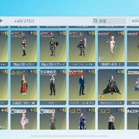 引退します | 荒野行動のアカウントデータ、RMTの販売・買取一覧