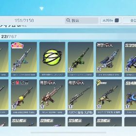 荒野行動破格‼️金武器、車多数あり金チケあり | 荒野行動のアカウントデータ、RMTの販売・買取一覧