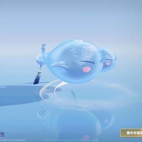 SP枠:スライムバイク | 荒野行動のアカウントデータ、RMTの販売・買取一覧