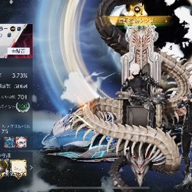 精鋭13 個人垢 殿堂8+SP lv.max | 荒野行動のアカウントデータ、RMTの販売・買取一覧