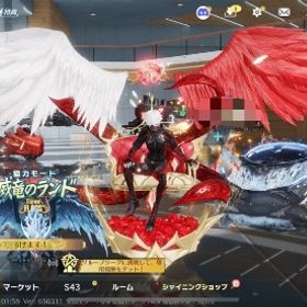 引退垢！ | 荒野行動のアカウントデータ、RMTの販売・買取一覧