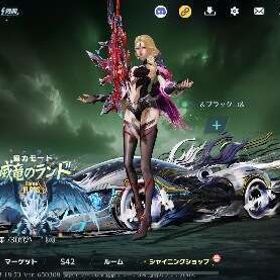 【値下げしました】引退！！五条クーペ、ブラッドコア等殿堂あり | 荒野行動のアカウントデータ、RMTの販売・買取一覧