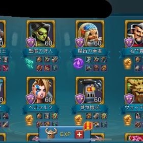 ヒーロー、部隊スキン画像 | ローモバ(ロードモバイル)のアカウントデータ、RMTの販売・買取一覧