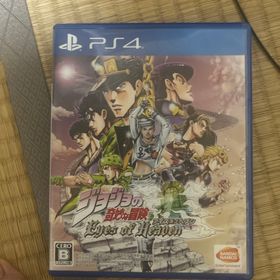 バンダイナムコエンターテインメント(BANDAI NAMCO Entertainment)のジョジョの奇妙な冒険 アイズオブヘブン(家庭用ゲームソフト)